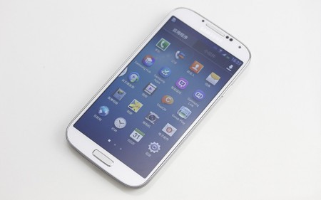 大屏时尚设计 三星i9500仅售2499元