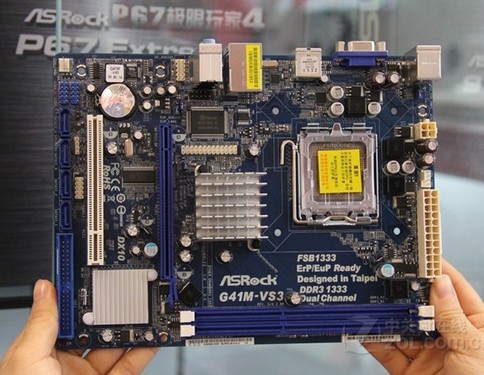 入门级主板热卖 华擎g41m-vs3售259元