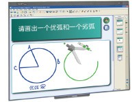 Smart Board 480电子白板 济南仅5000
