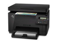 惠普M176N办公多功能打印机 售价3150元