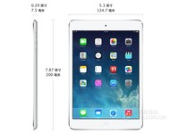 性能大提升 烟台苹果iPad Mini 2促销