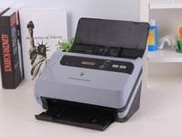 惠普5000S2扫描仪安徽特价促销 仅售2700元