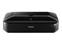 重庆佳能IX6880喷墨打印机现货售1650元