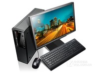 联想扬天M4200R台式电脑 长沙特价2810元