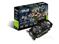 华硕圣骑士GTX 750Ti-OC-2GD5仅需899元