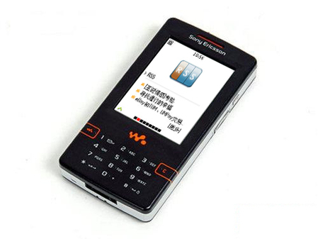 经典直板造型索爱w950现货报价400元