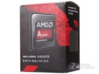 4M二级缓存 AMD A10-7850K 售价775元