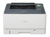 高速輸出 長沙佳能LBP8750N促銷價6500元