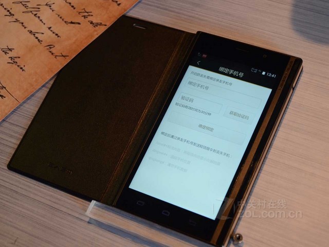 E��E��M1��˫4G��������  ��6980Ԫ 