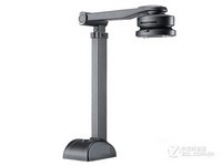 良田S1000 A4证件高拍仪津城特惠899元