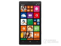 诺基亚 Lumia 930手机深圳经销商仅售570元