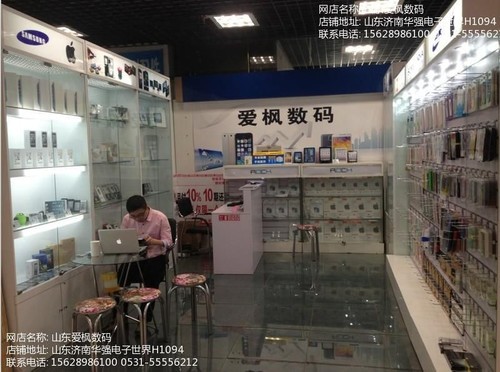 苹果官网商店靠谱吗 ce2eFojsHkpkQ.jpg