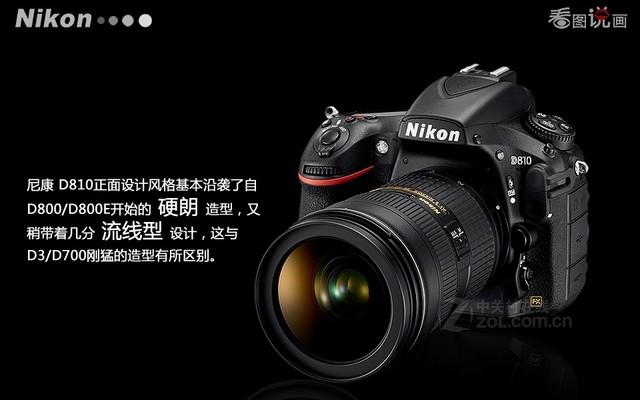 ̿ɿ ῵D810() ۼ14849Ԫ  