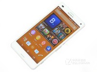 索尼手机Z3深圳经销商促销仅售490元