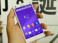 超强防水级别 索尼Z3 Compact仅580元