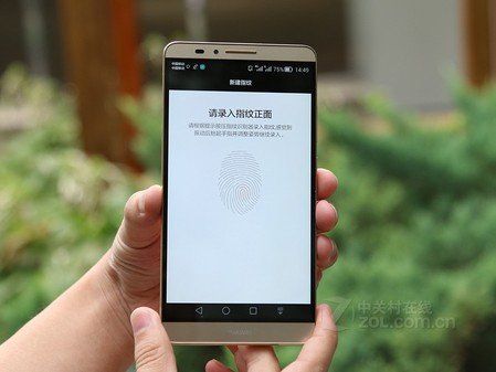 指纹识别金属机身 华为mate 7售3380元