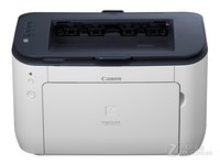 機身小巧 長沙佳能LBP6230Dn售價1600元
