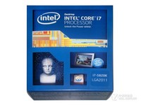 顶尖 Intel 酷睿i7 5820K 售价2984元