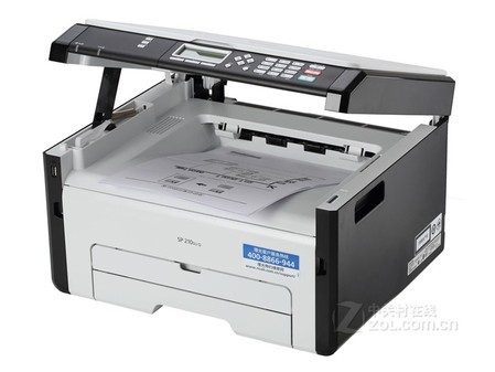 高效率办公 理光sp 210su长沙仅售990元