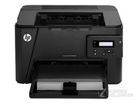 黑白激光打印 HP M202dw长沙报价1950元