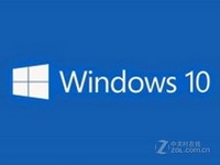 Microsoft Windows10操作系统仅1600元