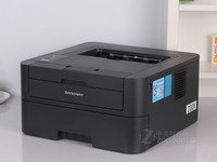 联想LJ2605D激光打印机 长沙仅需1020元