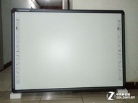 鸿合HV-I785电子白板安徽合肥有售