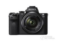索尼 A7 II套机(FE 28-70mm)报价7369