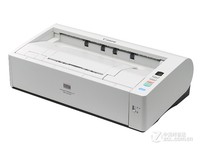 佳能 M1060馈纸式扫描仪成都报19999