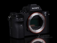 5轴防抖 索尼A7 II(单机) 售价7999元