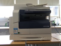 富士施乐 S2520NDA复合机报价8500元