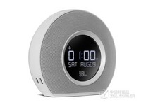 无线音箱 JBL Horizon银川售价999元