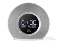 精致外观 JBL Horizon银川售价999元