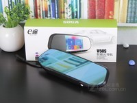 E途V50S智能云后视镜 从此不用再低头
