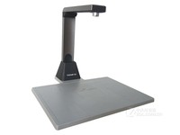 方正Q1200高拍仪津城新春特惠仅1299元