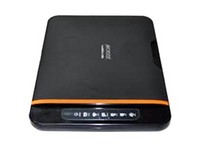 中晶V400PLuS扫描仪津门中天特惠1399元
