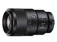 索尼FE90mm F2.8微距镜头贵阳售5850元
