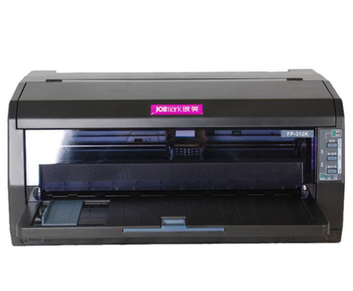 映美312k针式打印机武汉攸同特价950元 原创