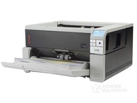 柯达扫描仪代理商 柯达I3400售价66000元