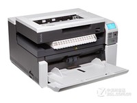 柯达扫描仪代理商 柯达I3450售75000元