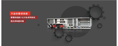 长沙联想服务器 联想RD640 报价10400  长沙联想服务器 联想RD640 报价10400