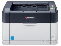 京瓷打印机本月促销 京瓷P1025d仅1500元