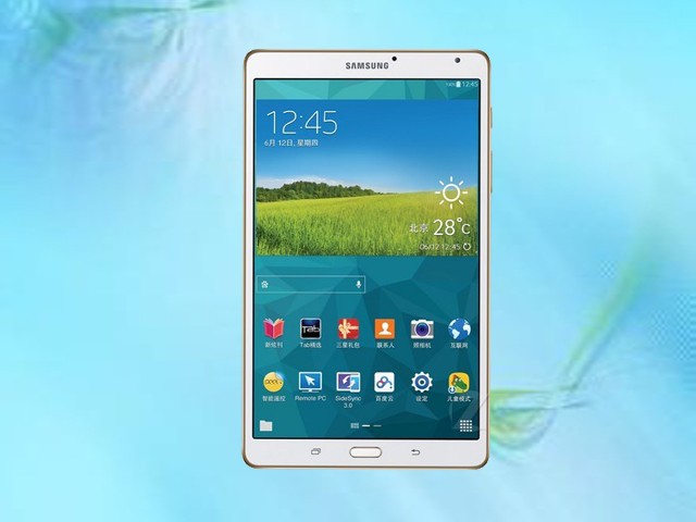 设计美观时尚 三星t705潍坊报价2750元