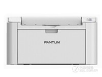 易加粉体积小 奔图P2200 优惠报价799元