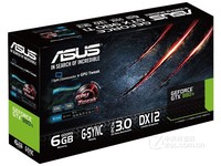 炫酷 华硕GTX 980Ti-6GD5 售价5389元