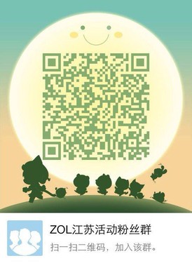 �Ͼ�����̨ʽ�� ��������B4360��2950Ԫ 