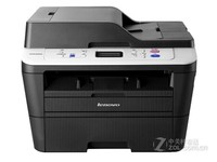 重庆联想M7615DNA一体机现货售1550元