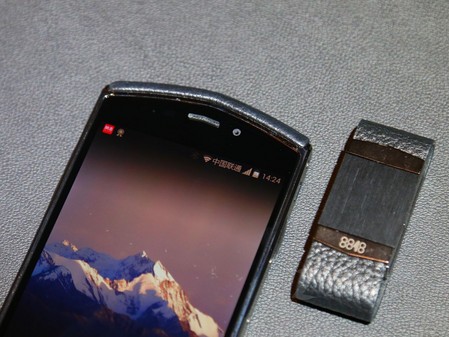 8848钛金手机全网通安徽售9999元