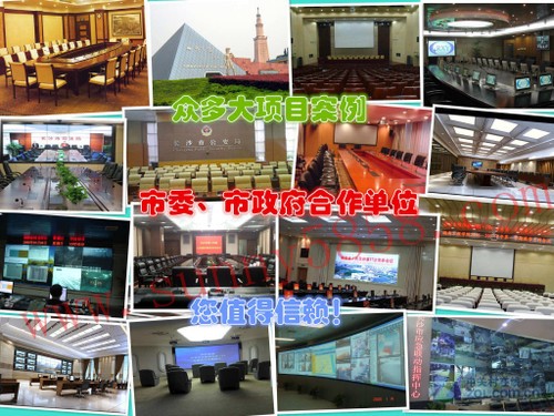 融合投影工程 富可视IN5312 长沙晴天促 