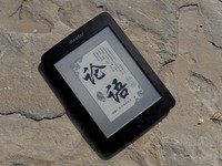 掌阅iReader Light带背光电子书595元